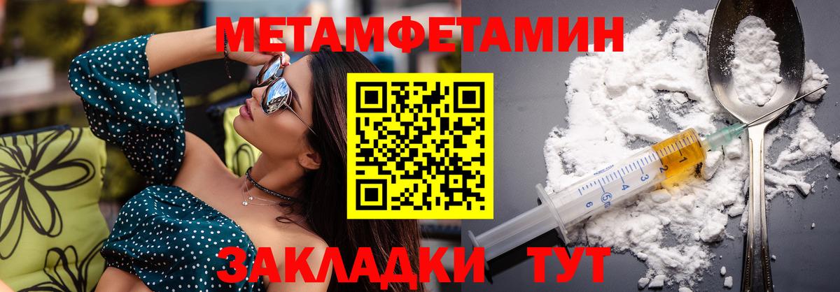 АМФ VHQ  Вход с VPN  АМФ  Советская Гавань 