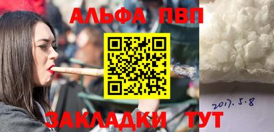 марки lsd Шахты
