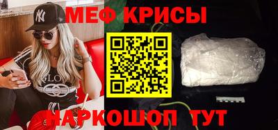 марки lsd Шахты