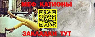 марки lsd Шахты
