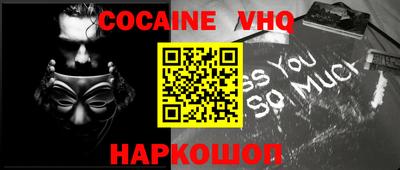 марки lsd Шахты