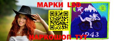 скорость Шебекино