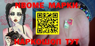 скорость Шебекино