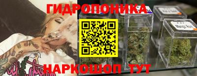 скорость Шебекино