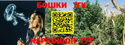 марки lsd Шахты