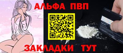 MDMA Ярцево