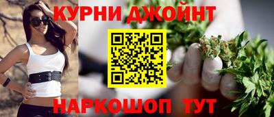 скорость Шебекино