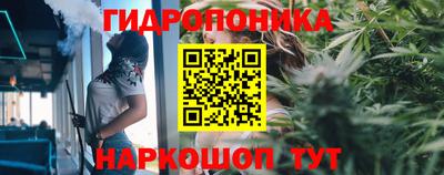 марки lsd Шахты