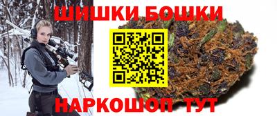 марки lsd Шахты