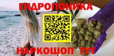 марки lsd Шахты