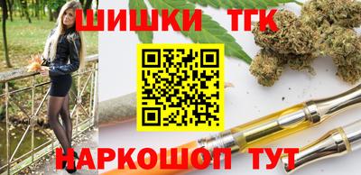 скорость Шебекино