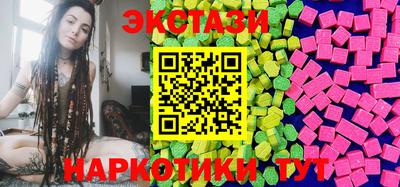 марки lsd Шахты