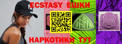 марки lsd Шахты
