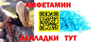 марки lsd Шахты