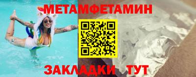 марки lsd Шахты