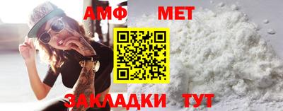 марки lsd Шахты