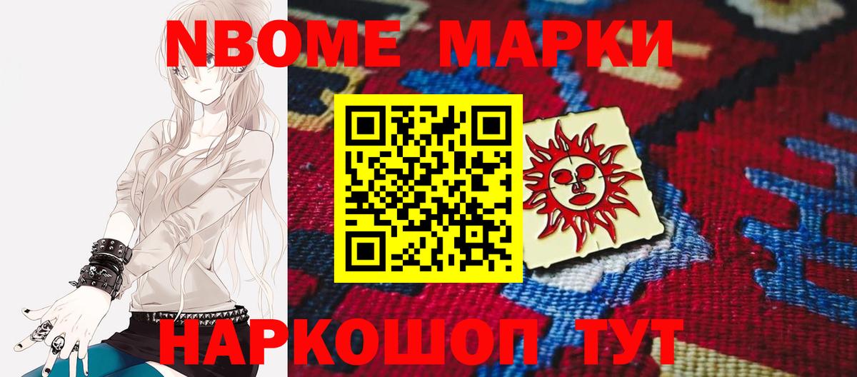Лсд 25 экстази кислота  Вход с VPN  Советская Гавань 